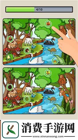 在一堆东西里面找物品的游戏推荐