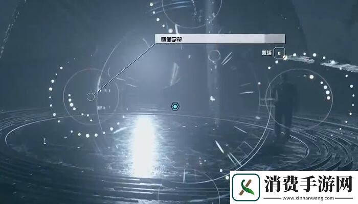 星空天蝎之刺任务怎么解