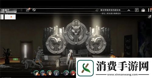 新月同行框外风景线索收集路线一览