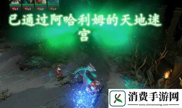 DOTA2
