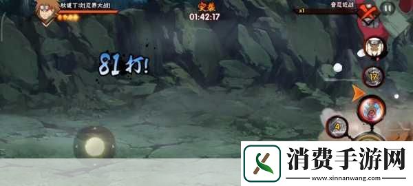 火影忍者的忍耐力测试忍耐力的重要性　　在火影忍者中