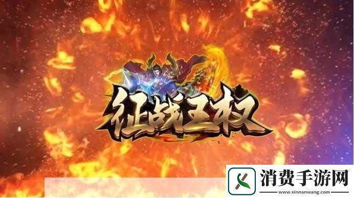 热血英雄勇闯冰封王座开启传奇征战新篇章