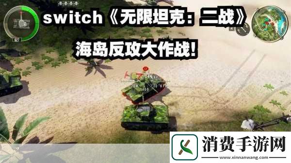 对于广大日语学习者和手游爱好者来说