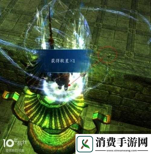 仙剑奇侠传6浮金堂后面的出路探寻怎样才能成功走出浮金堂