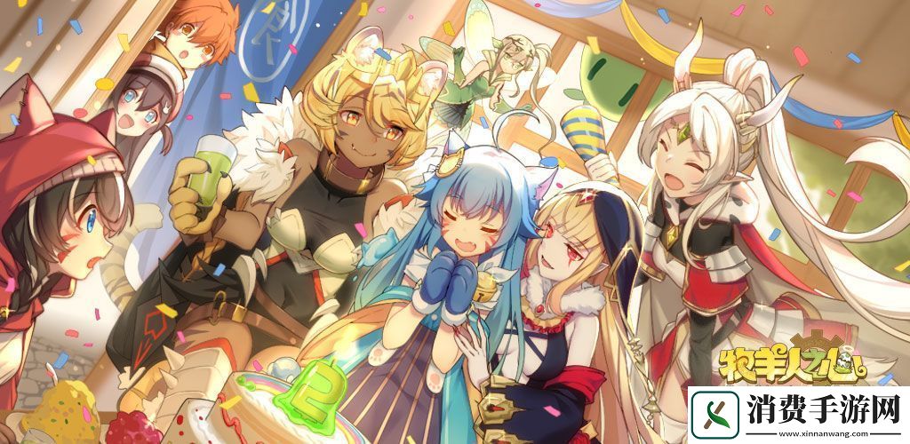 温馨治愈萌系画风的游戏推荐