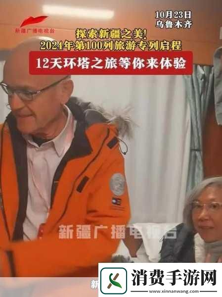 最后一次见你叙事之旅10月10日深情启程