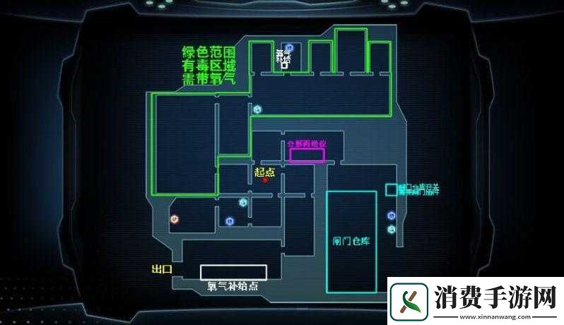 星际扩散工业区攻略秘籍