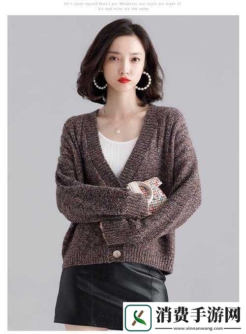 鲁九九最受欢迎的毛衣款式
