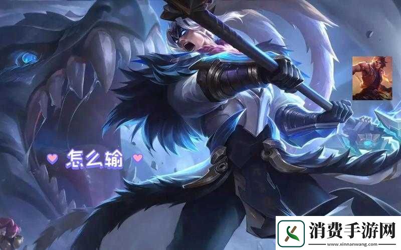 王者模拟战中那些堪称优质猪的英雄排行榜盘点