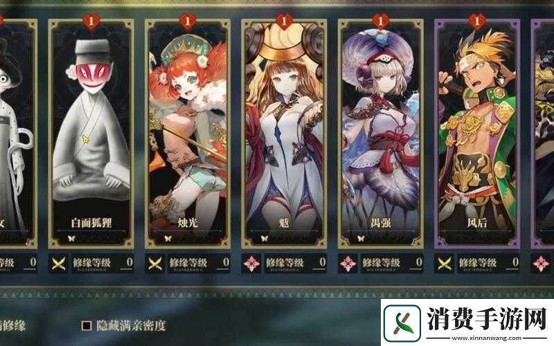 山海镜花新手必备