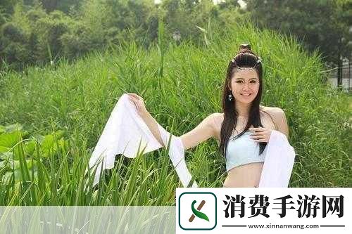 天美MV董小宛