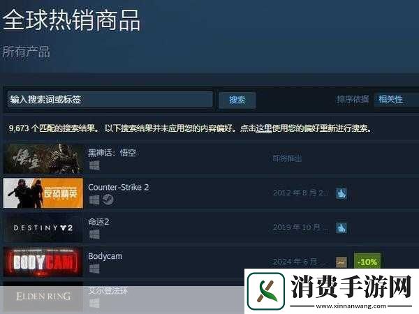 在这个充满奇幻与冒险的数字世界里
