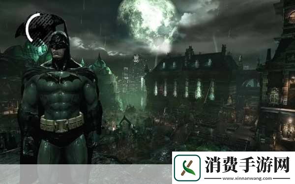 蝙蝠侠之阿卡姆疯人院