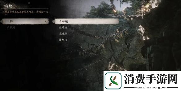 黑神话悟空仙胞石片怎么获得