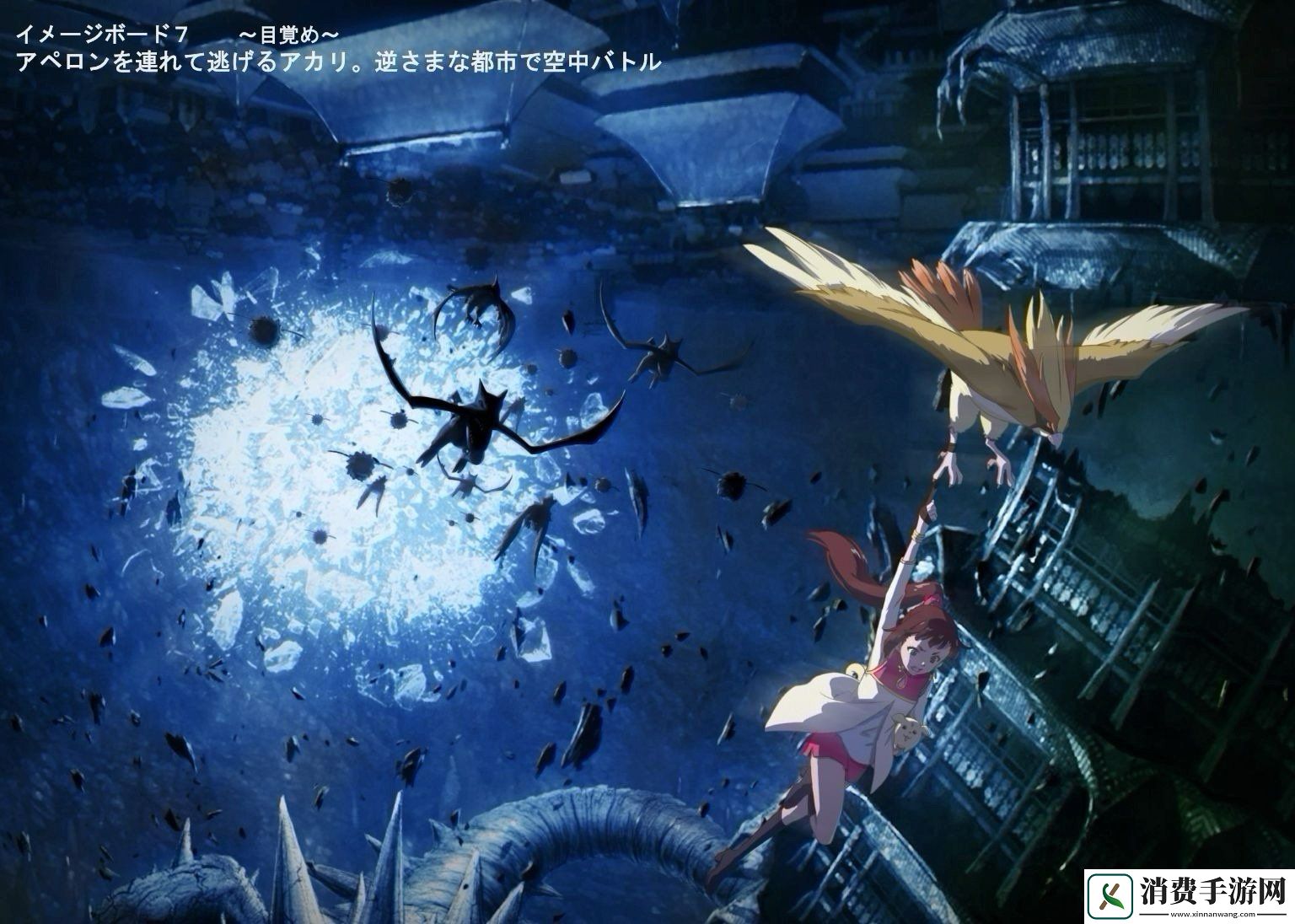 哪种成人向！宝可梦官方原计划制作成人向电影