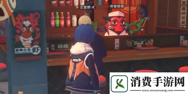 绝区零别挡住我的阳光成就怎么做