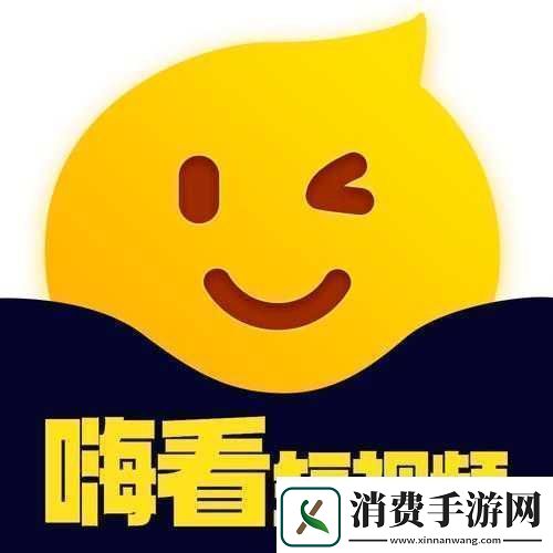成品短视频app下载