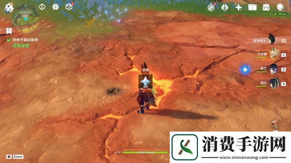 原神新的希望隐藏成就如何达成