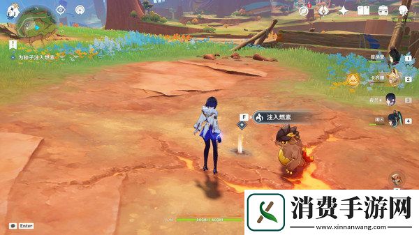 原神新的希望隐藏成就如何达成