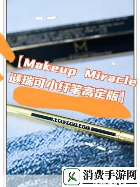 跳转接口的应用与优化策略什么是跳转接口