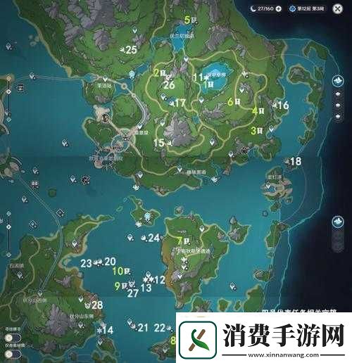 探索原神最新宝箱位置