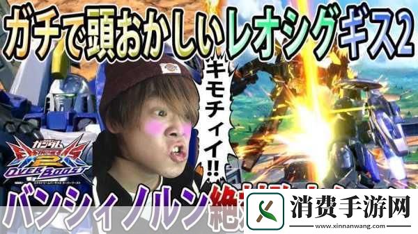 yw12777最新版本更新内容解读新增功能亮点　　yw12777的最新版本带来了多项令人期待的新功能