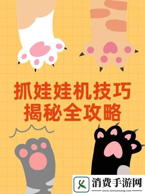 零界战区免费千抽获取攻略大揭秘