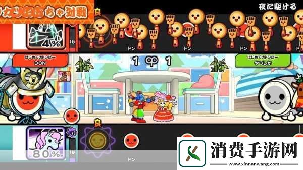 对于热爱音乐节奏游戏的玩家们来说