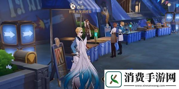 崩坏星穹铁道2.6美梦多彩理想自由成就怎么做