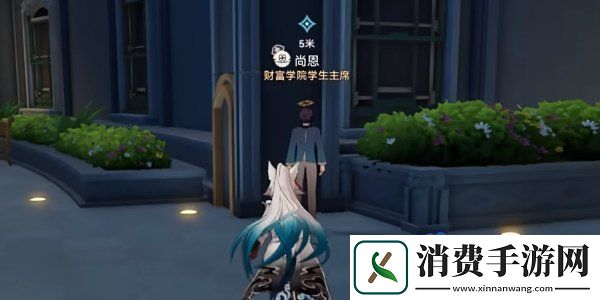 崩坏星穹铁道2.6美梦多彩理想自由成就怎么做