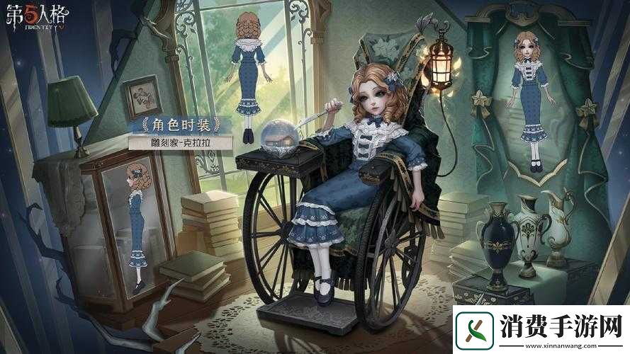 第人格雕刻家金皮深度解析