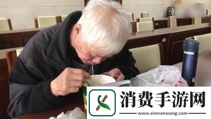 老玩童的泡面情怀