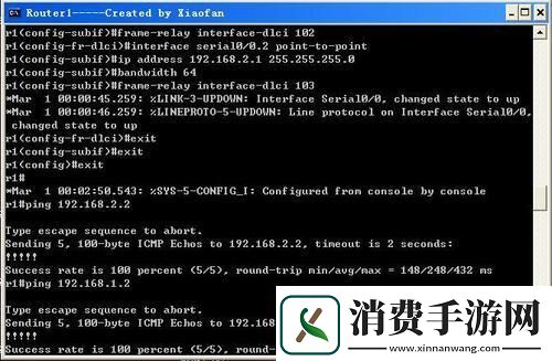 科技江湖再掀波澜