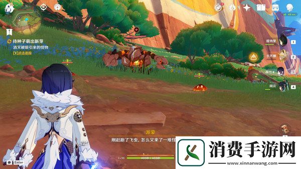 原神新的希望隐藏成就如何达成