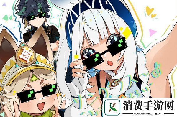 原神苍纹角杯适合哪些角色