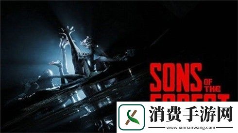 森林之子十字弩在哪获取