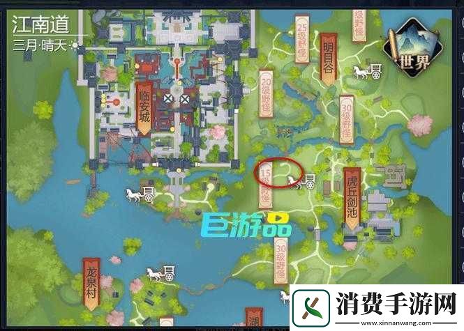 剑侠世界3挂机地点览