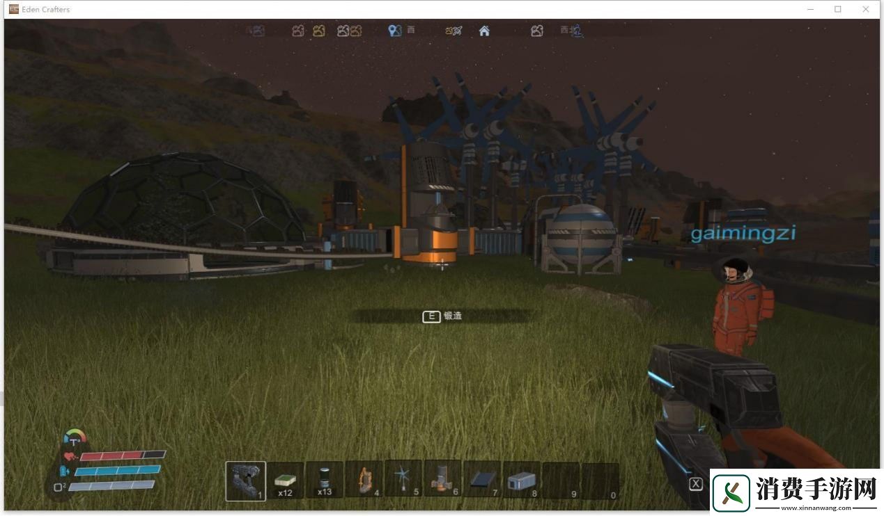 伊甸园工匠游侠对战平**机教程