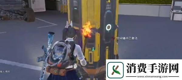 七日世界炎神研究所宝箱在哪