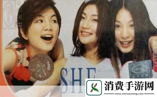 公车上雪柔被猛烈的进出