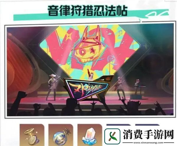 崩坏星穹铁道2.6版本更新了什么