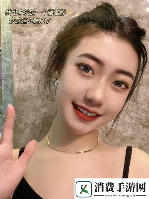 ACCA少女课视频2023