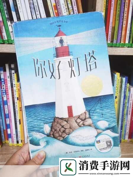 一部关于母爱的电影