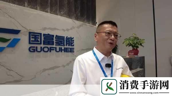 国富产二代cilli