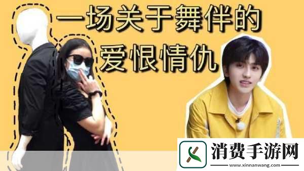 坤坤寒进桃子里嗟嗟