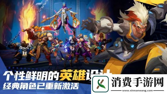 火炬之光无限选择什么职业好