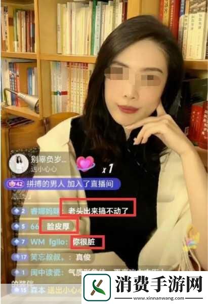 免费直播主题探索1.