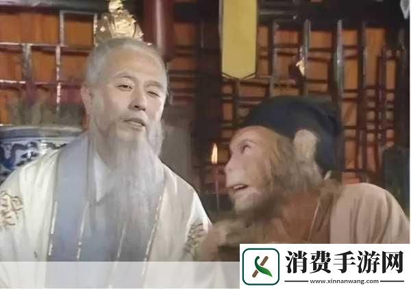 重塑传奇