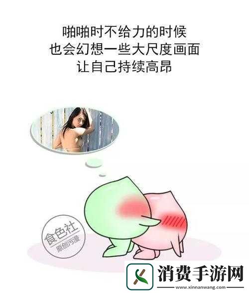 男生与女生差异的游戏主题探讨性别差异影响玩家体验　　男女在玩游戏时表现出不同的习惯和偏好