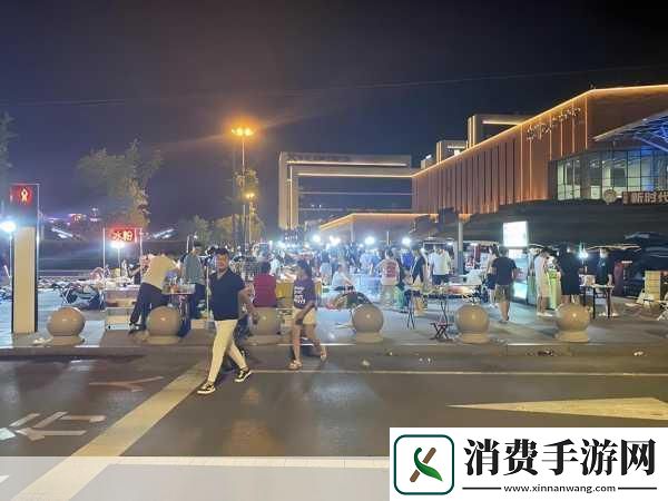 夜晚禁用黄台十大